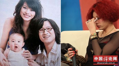 坑男星的前妻们：马雅舒坑吴奇隆 葛荟婕坑汪峰