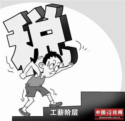 朱慧卿作