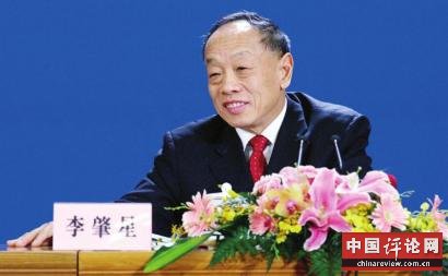 李肇星忆联合国经历：大使们都是“大腕”开会常迟到