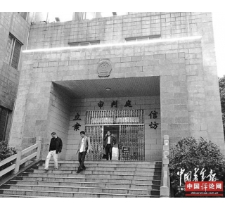 公安局长包庇毒贩遭下属举报始末 纪委介入调查