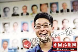彭书涵