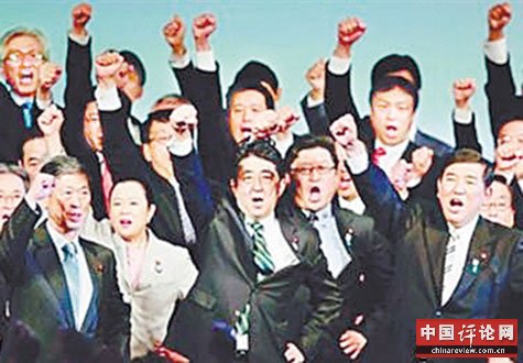 推翻和平宪法第一步 日将解禁集体自卫权