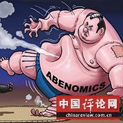 日本经济或万劫不复