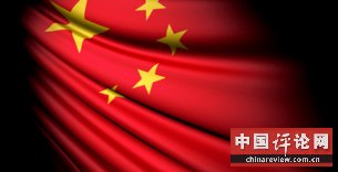 世界上最危险可怕的十个国家
