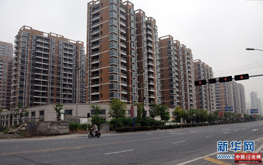 （经济）（1）杭州全面放开楼市限购