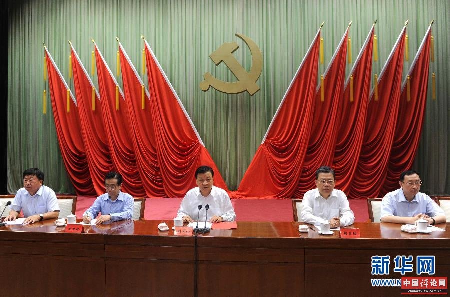 9月1日，中共中央政治局常委、中央党校校长刘云山在北京出席中共中央党校2014年秋季学期开学典礼并讲话。 新华社记者饶爱民摄 