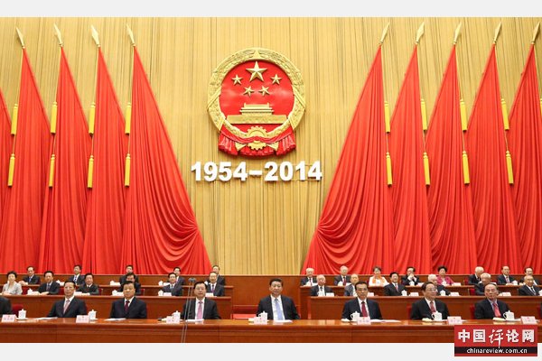 9月5日，中共中央、全国人大常委会在人民大会堂隆重举行庆祝全国人民代表大会成立60周年大会。习近平、李克强、张德江、俞正声、刘云山、王岐山、张高丽等出席大会。新华社记者刘卫兵摄
