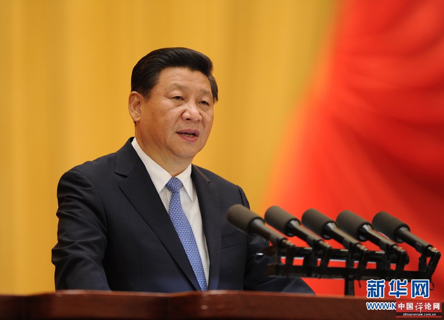 9月5日，中共中央、全国人大常委会在人民大会堂隆重举行庆祝全国人民代表大会成立60周年大会。中共中央总书记、国家主席、中央军委主席习近平在大会上发表重要讲话。新华社记者谢环驰摄 