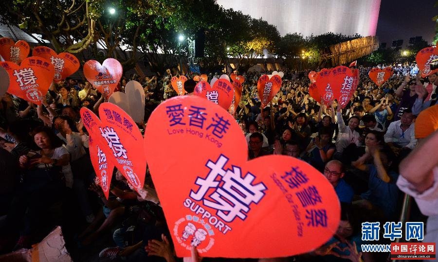 （XHDW）（1）香港举行“祝福香港”晚会支持警察