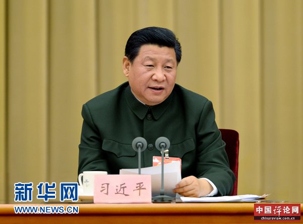 12月3日至4日，全军装备工作会议在北京召开。中共中央总书记、国家主席、中央军委主席习近平在会上发表重要讲话。 新华社记者李刚摄