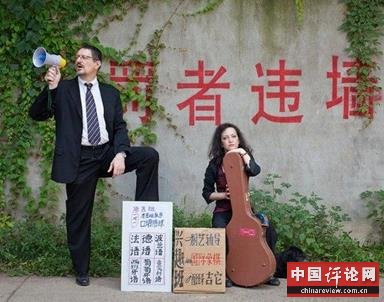 中国未来的农民工将由西方人取代 中国未来的农民工将由西方人取代