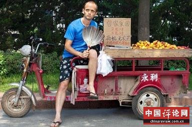 中国未来的农民工将由西方人取代 中国未来的农民工将由西方人取代