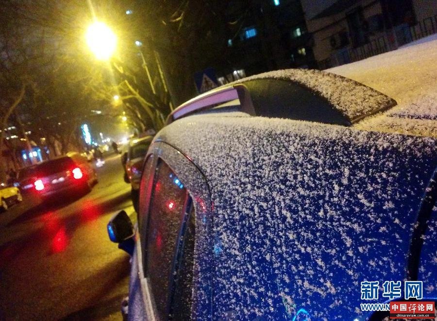 （生态）（4）雪花“光临”北京