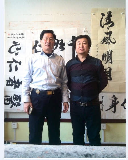 祝贺书画家叶建波（雪影）成为中国书画艺术研究院研究员