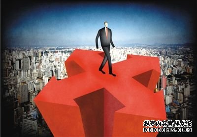 房企人事变动 高管去向折射行业变局