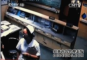 安徽安庆患者认为医生用错药刀捅护士获刑9年