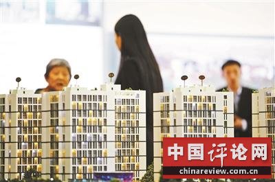 京城银行不理二套房贷新政