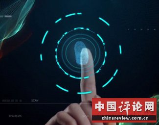 第三方支付监管莫伤害互联网创新