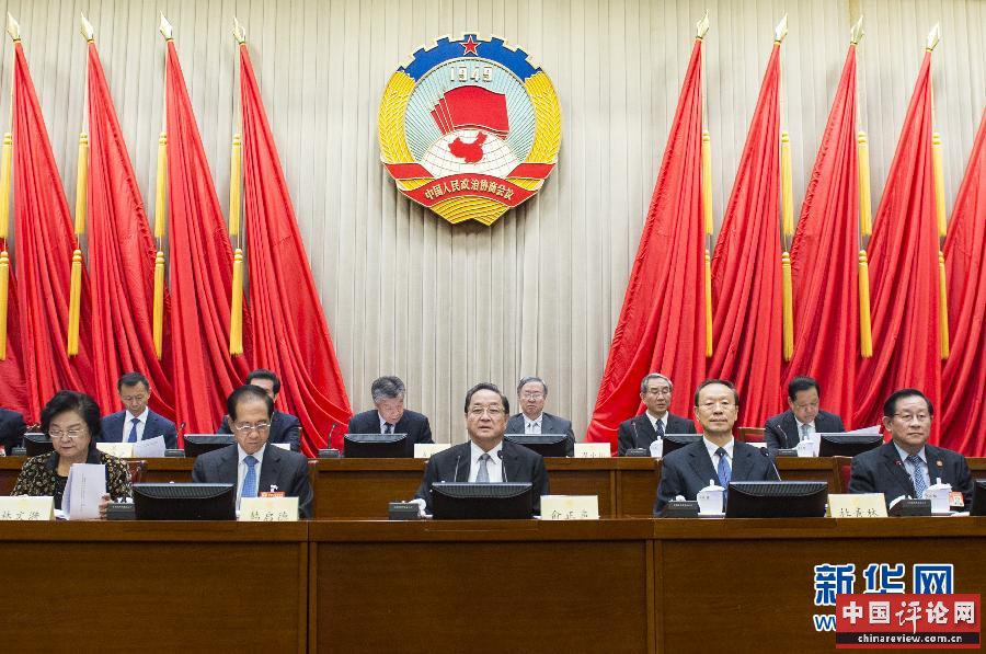 11月7日，全国政协十二届常委会第十三次会议在北京举行全体会议，14位常委围绕学习贯彻中共十八届五中全会精神作大会发言。中共中央政治局常委、全国政协主席俞正声出席会议。新华社记者王晔摄