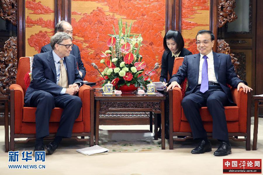 11月12日，国务院总理李克强在北京中南海紫光阁会见来华访问的比尔·盖茨。 新华社记者姚大伟摄 