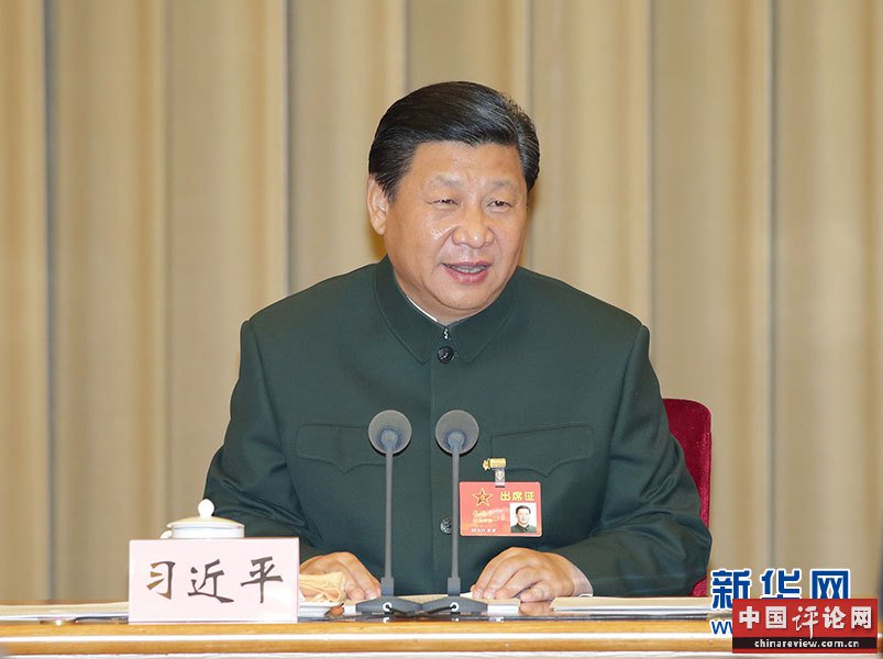 中央军委改革工作会议11月24日至26日在京举行。中共中央总书记、国家主席、中央军委主席、中央军委深化国防和军队改革领导小组组长习近平出席会议并发表重要讲话。新华社记者李刚摄 