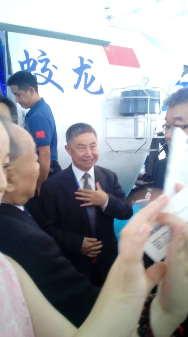 蛟龙出水
