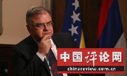 波黑主席团轮值主席（总统）
