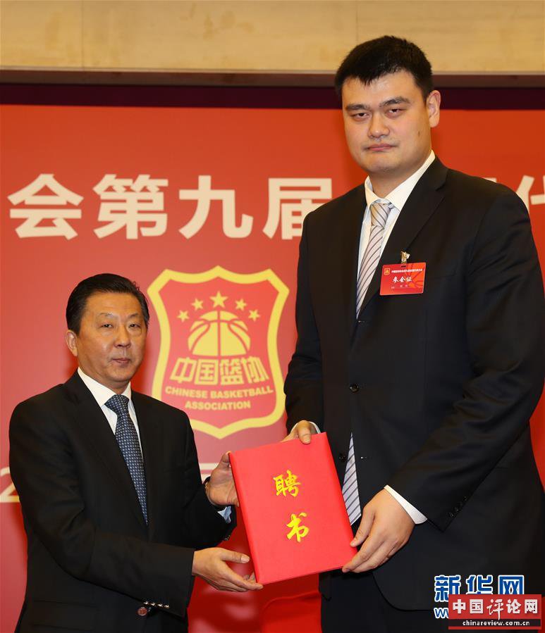 （体育）（1）篮球——姚明当选篮协主席