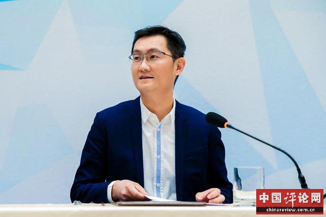 马化腾：保护未成年人健康上网，是腾讯必须做的