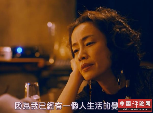 近年来的日剧里，到处都是不结婚的男女