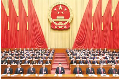 十三届全国人大一次会议在京开幕！