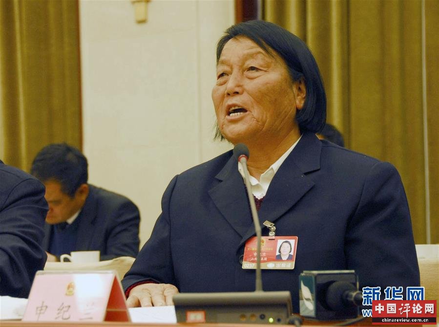 （新华全媒头条·图文互动）（3）开辟“中国之治”新境界——写在党的十九届四中全会召开之际