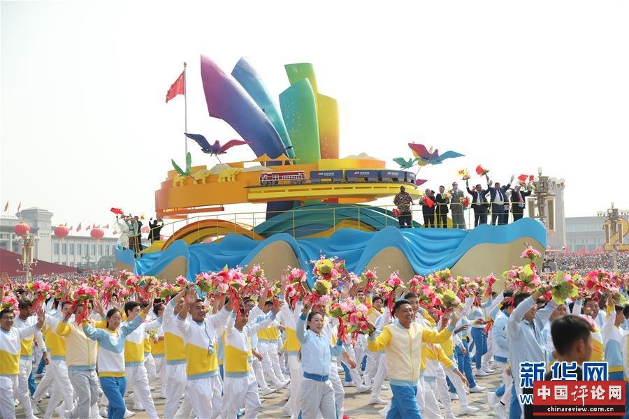 (新华全媒头条·图文互动)(8)变局中凝聚世界的思想引领——记习近平主席在瑞士发表人类命运共同体演讲三周年