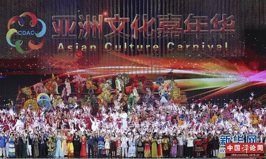 (新华全媒头条·图文互动)(9)变局中凝聚世界的思想引领——记习近平主席在瑞士发表人类命运共同体演讲三周年