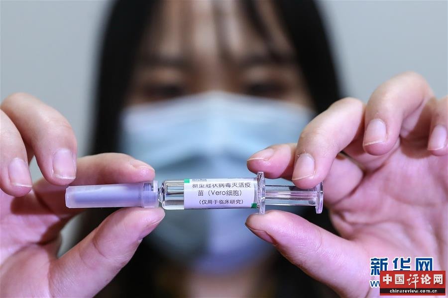 （聚焦疫情防控·图文互动）（9）团结起来！我们万众一心！——中国抗疫人民力量的生动实践