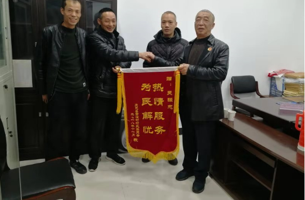 用心用情用法 铸就公正调解