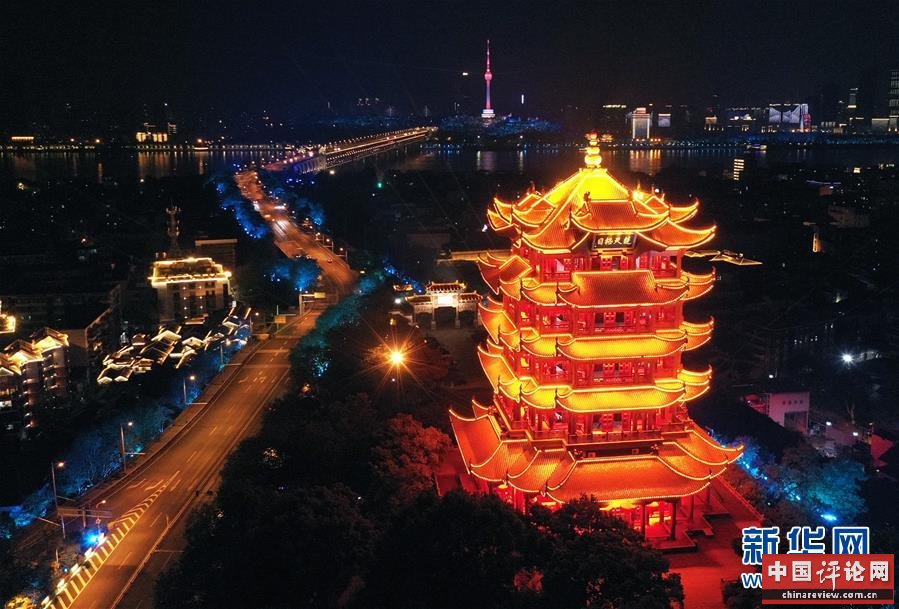 （新华全媒头条·图文互动）（1）钟华论：在民族复兴的历史丰碑上——2020中国抗疫记