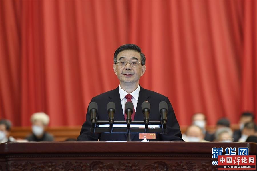（两会·XHDW）周强作最高人民法院工作报告