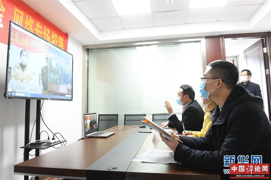 （新华全媒头条·图文互动）（18）从人民中汲取磅礴力量——习近平总书记同出席2020年全国两会人大代表、政协委员共商国是纪实