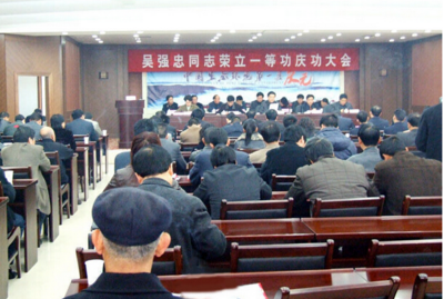 学习浙江吴强忠“以解民难为天职”特殊典型人物
