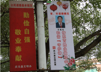 以情动人以理服人 黑脸包公巧化纷争