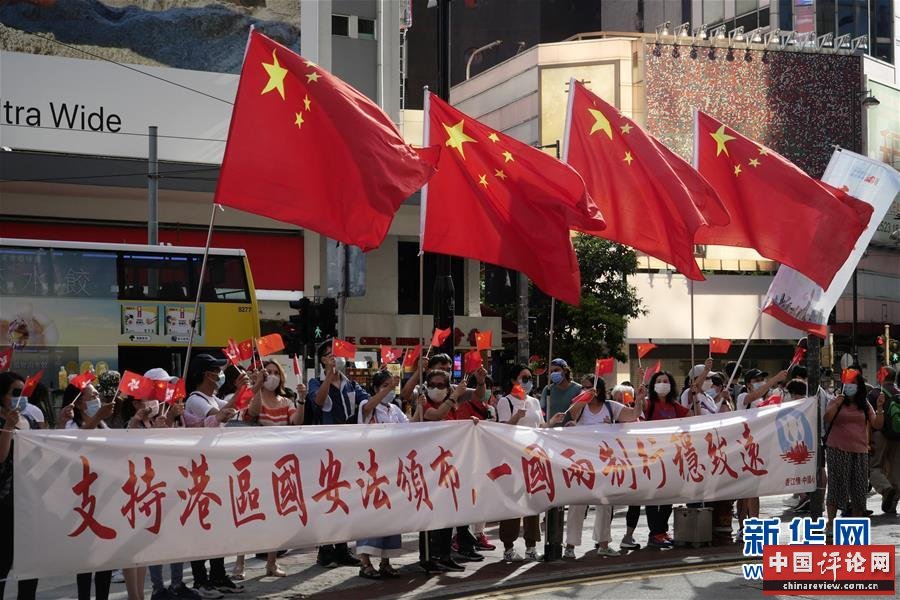 （新华全媒头条·图文互动）（6）正本清源再出发，香港开启“一国两制”新征程
