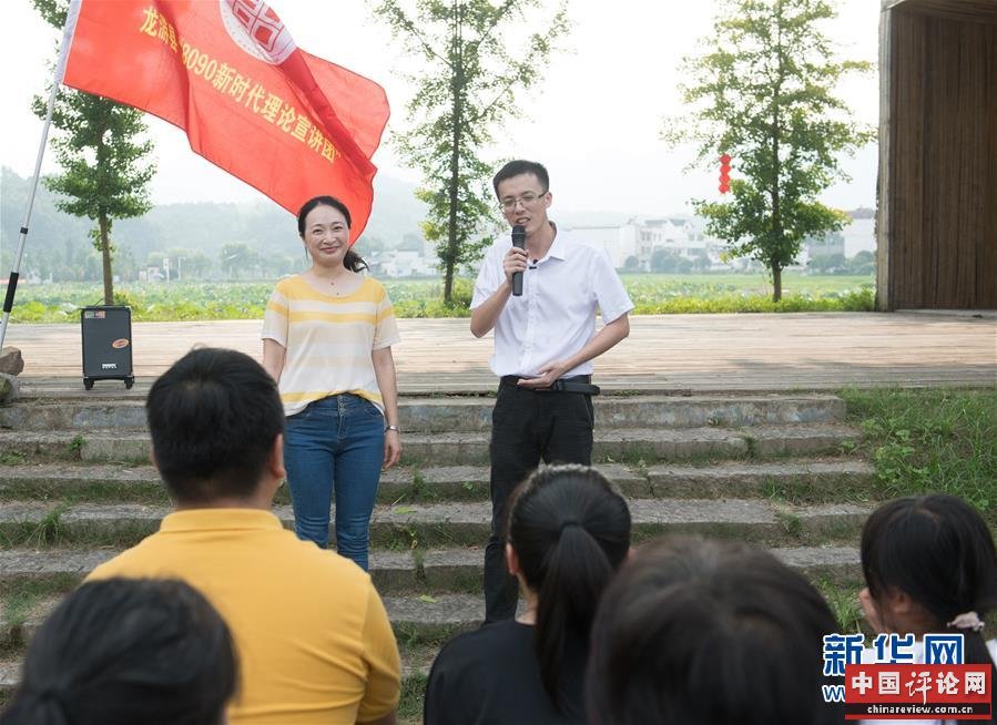 （新华全媒头条·图文互动）（4）让有信仰的年轻人讲信仰的故事——浙江青年宣讲团的“后浪潮音”