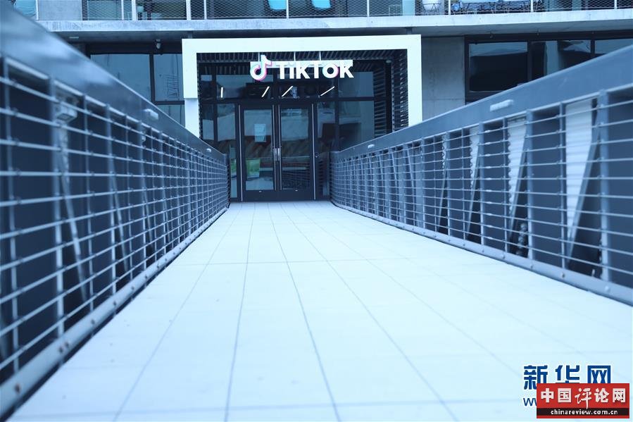 （国际）（1）TikTok将就美方相关行政令提起诉讼