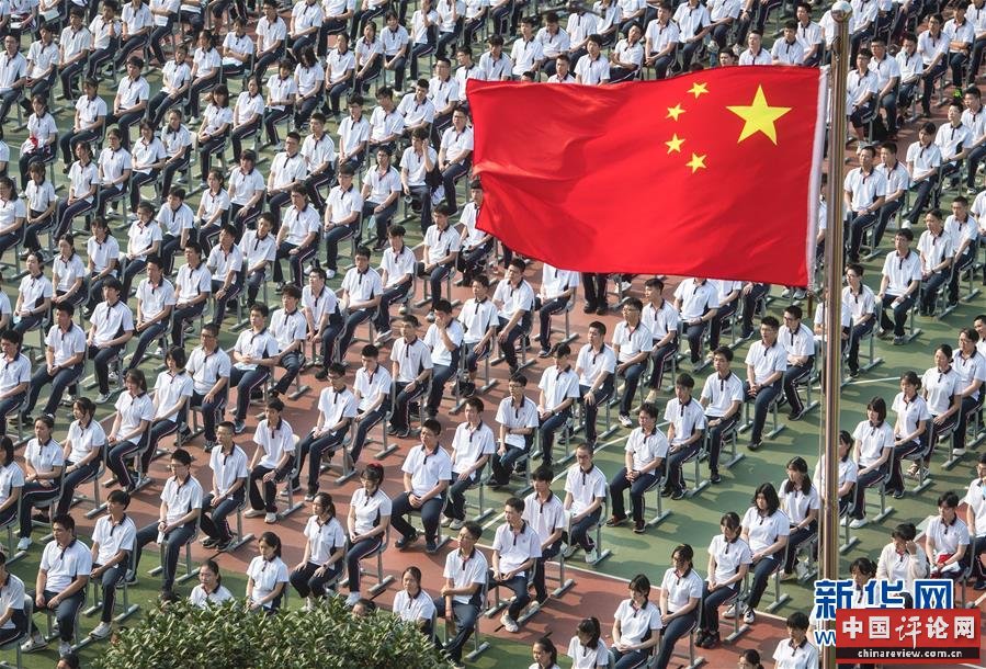 （新华全媒头条·图文互动）（1）特别的“开学第一课”