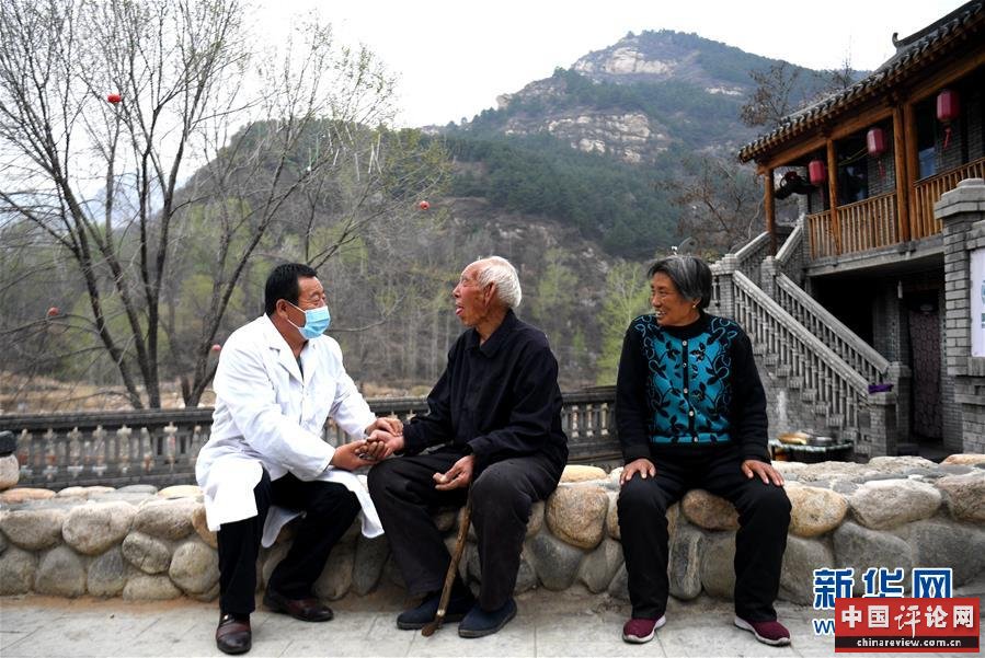（习近平的小康故事·新华网·图文互动）（9）“让所有老年人都能有一个幸福美满的晚年”——习近平和尊老养老的故事