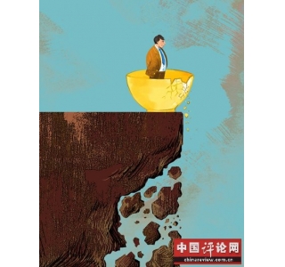 银行“金饭碗”怎么突然不香了