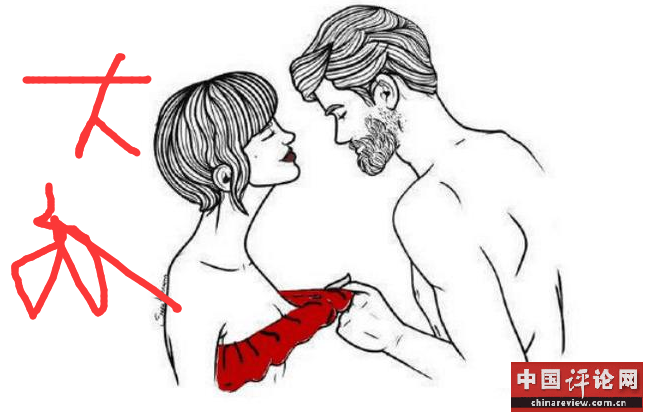 男人真正爱上一个女人时，身体不由自主的会有这3种反应