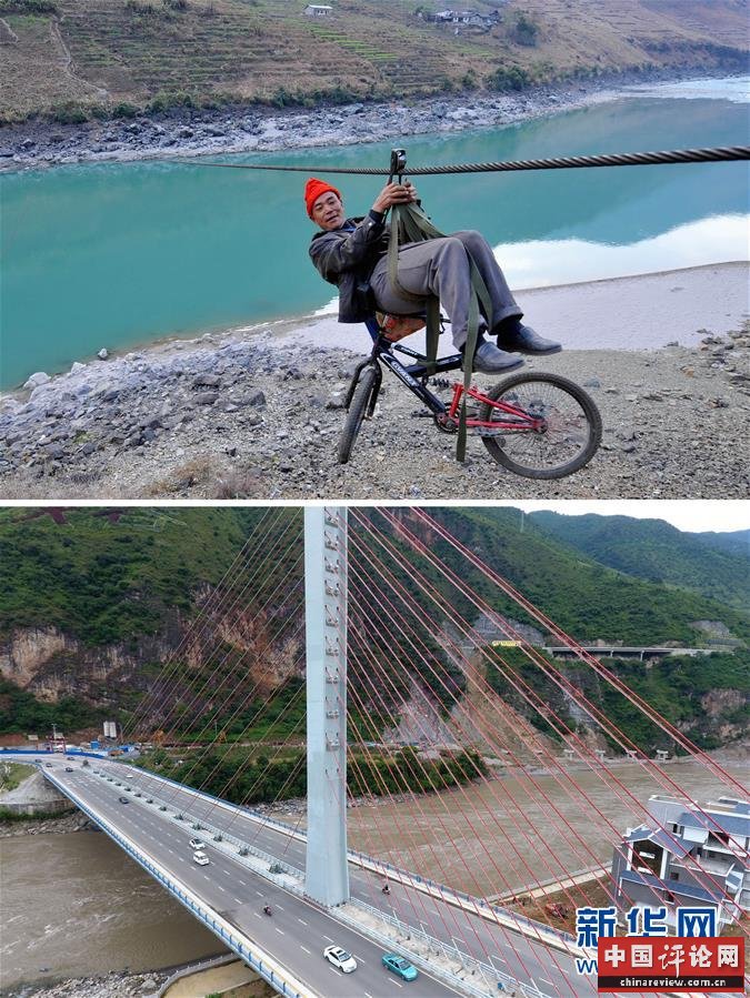 （新华全媒头条·图文互动）（3）地球褶皱里的“中国奇迹”——“极贫之地”云南怒江州脱贫纪实