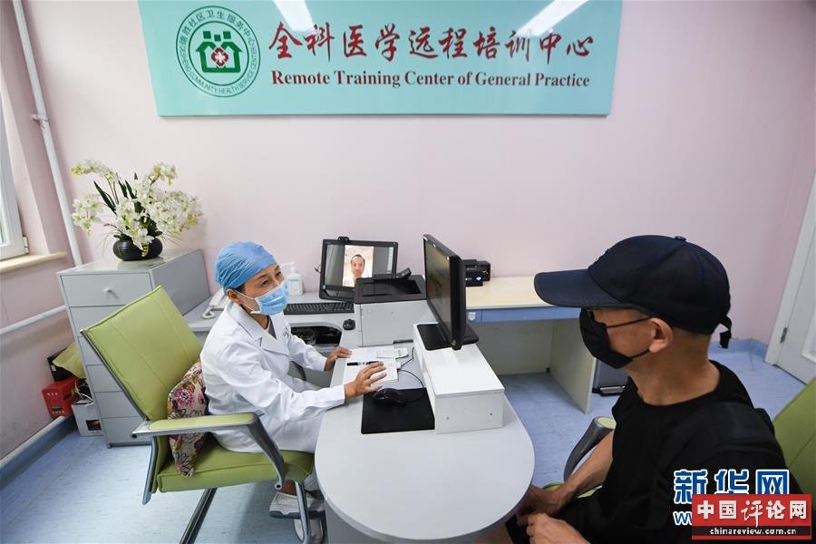 （新华全媒头条·小康圆梦·图文互动）（13）恢宏史诗耀千秋——写在中国共产党带领中国人民全面建成小康社会之际